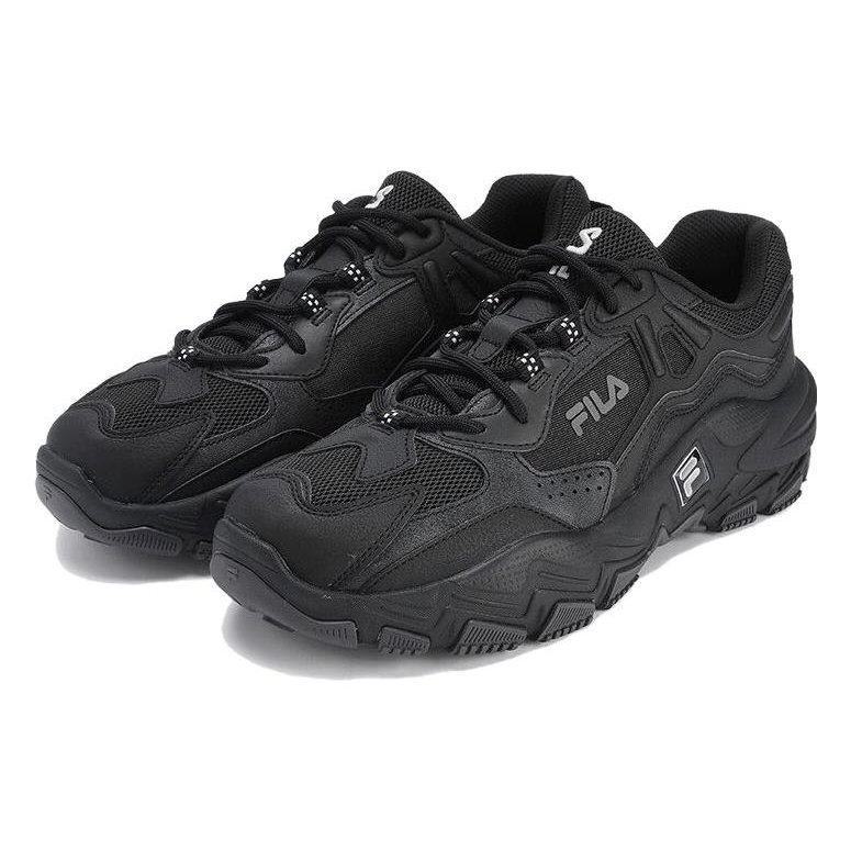 2 Laufsneaker „Black“