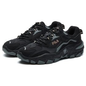 2 Laufsneaker „Schwarz-Grau“