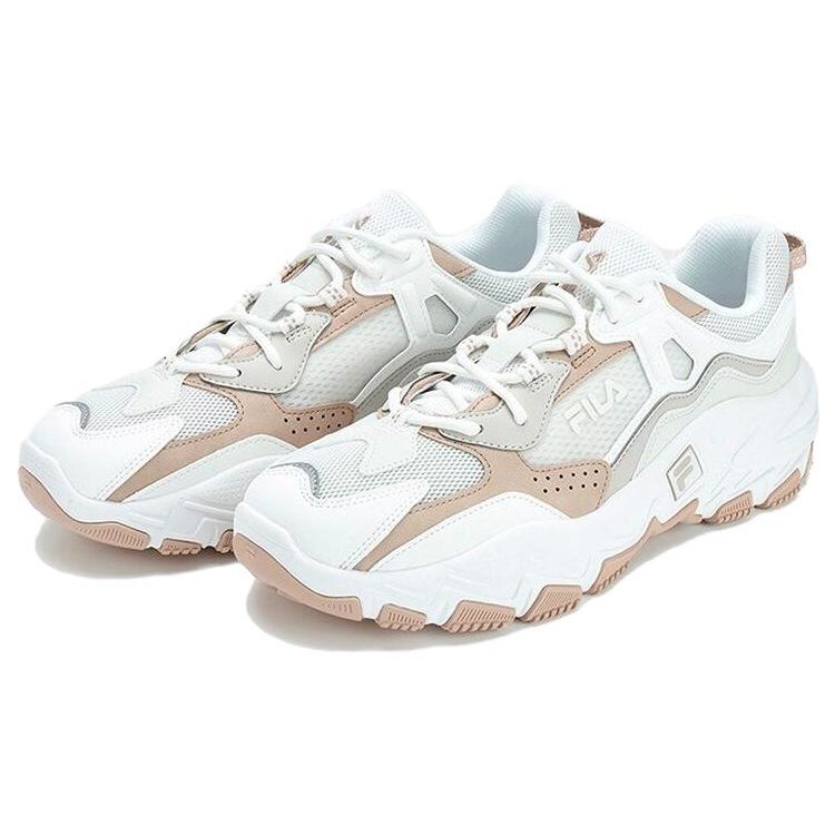 2 Laufsneaker „White Khaki“
