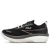 3A Panther Sportschuhe „Black Pink“