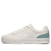 Ace Skate-Schuhe „White Green“