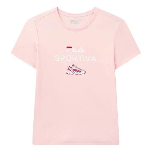 Ade Kurzarm-T-Shirt in Rosa