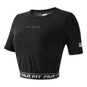 Alphabet Printing Yoga- und Fitness-Shorts-Top „Schwarz“