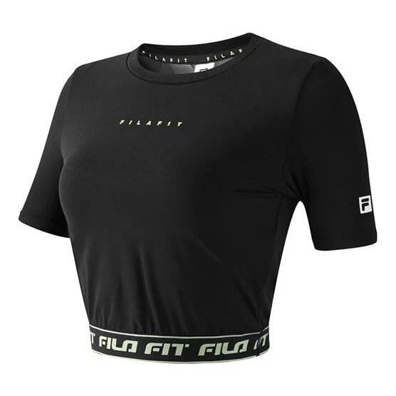 Alphabet Printing Yoga- und Fitness-Shorts-Top „Schwarz“