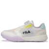 Athletics Laufschuhe „Weiß-Flieder“