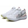 Athletics Low GS Weiß