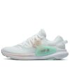 Athletics Low-Schuhe „White Mint“