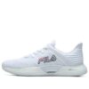 Athletics Low-Sneaker „Weiß Schwarz Logo“