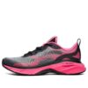 Athletics Low Top Schwarz/Pink
