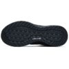 Athletics Lynx BOA Sneaker „Schwarz“
