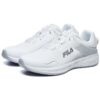 Athletics Lynx BOA Sneaker „Weiß Grau“