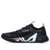 Athletics Mind 3s Low Schuhe Schwarz