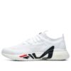 Athletics Mind 3s Low Top Weiß