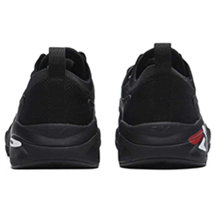 Athletics Mind 4 EVO Laufschuhe Schwarz