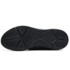 Athletics Mind 4 EVO Laufschuhe Schwarz