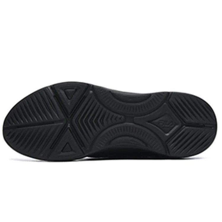 Athletics Mind 4 EVO Laufschuhe Schwarz
