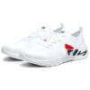 Athletics Mind 5 Schuhe „Weiß“
