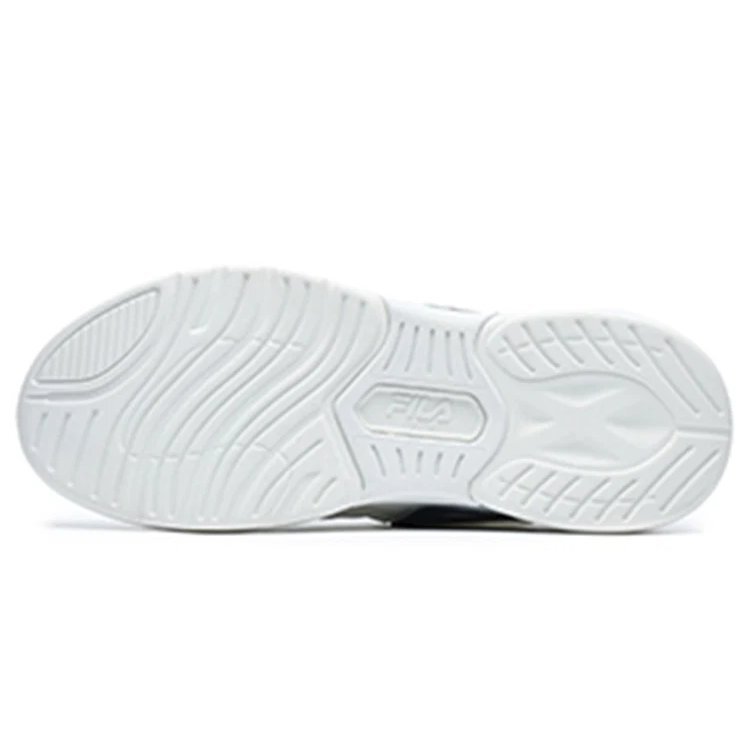 Athletics Mind 5 Sneaker „Weiß“