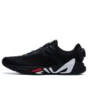 Athletics Mind Boa Laufschuhe „Schwarz“