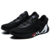 Athletics Mind Boa Laufschuhe „Schwarz“