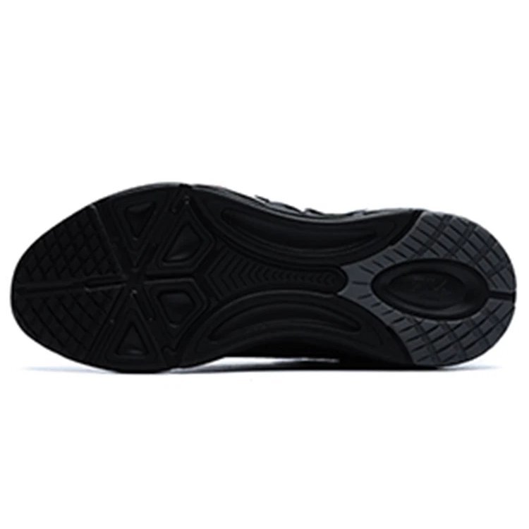 Athletics Mind Boa Laufschuhe „Schwarz“