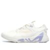 Athletics Mind Elite Schuhe „Weiß-Lila“