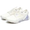 Athletics Mind Elite Schuhe „Weiß-Lila“