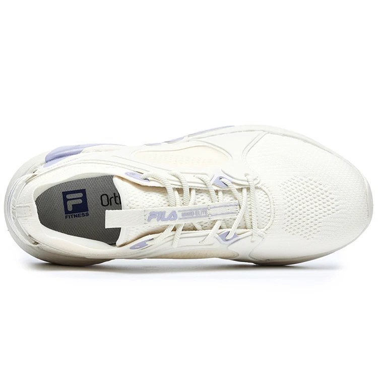 Athletics Mind Elite Schuhe „Weiß-Lila“