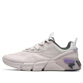 Athletics Sportschuhe Grau