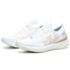 Athletics Vola 200 Low Top Weiß