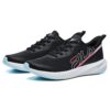 Athletics Vola Run Low-Top Schwarz