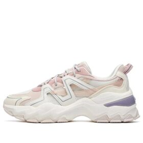 Aurora Sneaker „Weiß Rosa Lila“