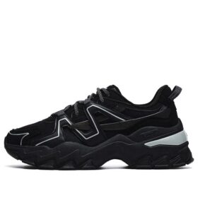 Aurora Sneakers „Schwarz-Weiß“