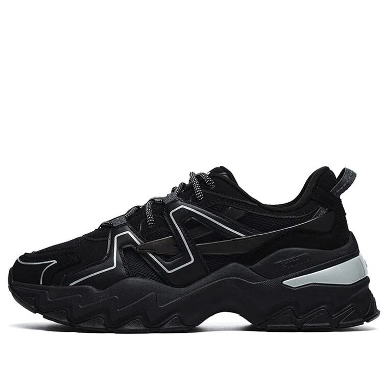 Aurora Sneakers „Schwarz-Weiß“