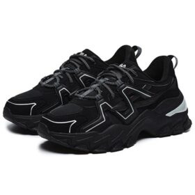 Aurora Sneakers „Schwarz-Weiß“