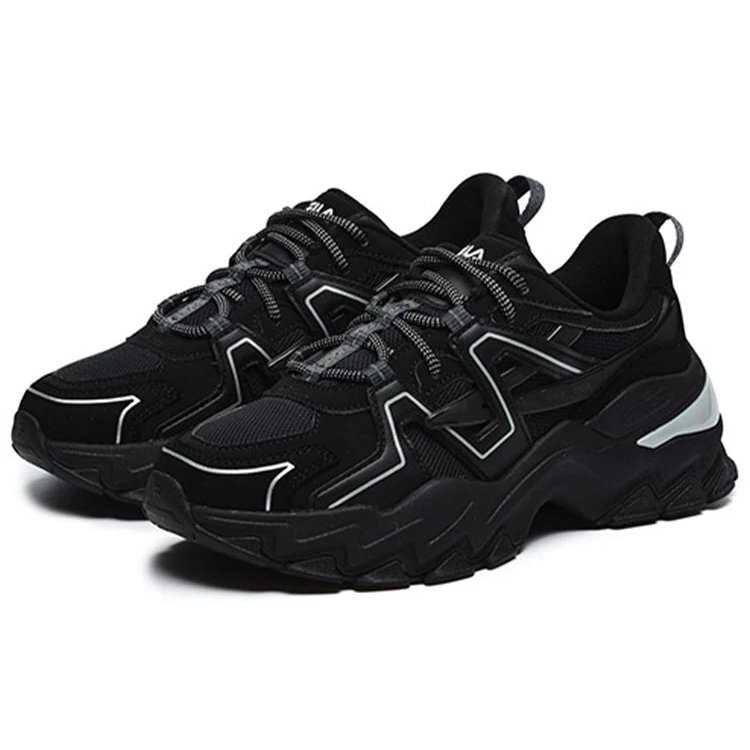 Aurora Sneakers „Schwarz-Weiß“