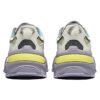 Aurora Sneakers „Weiß-Lila“