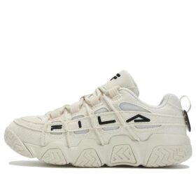 Barricade-Basketballschuhe „Cream White“