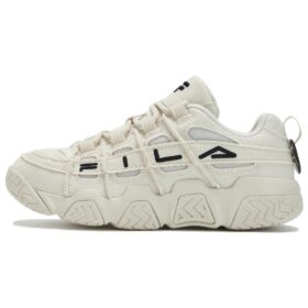 Barricade-Basketballschuhe „Cream White“