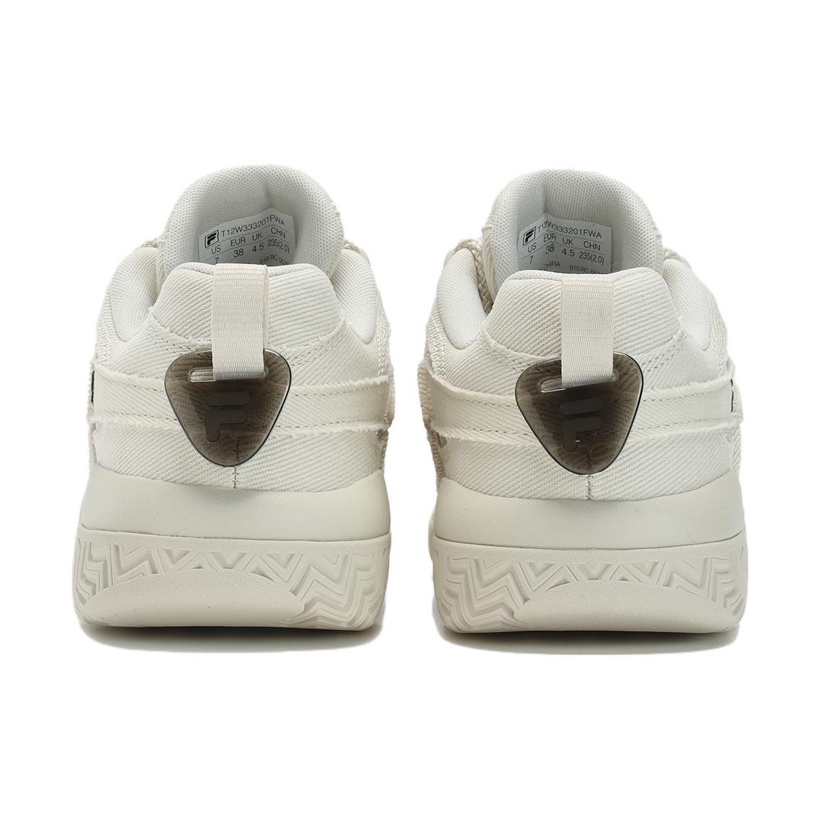 Barricade-Basketballschuhe „Cream White“