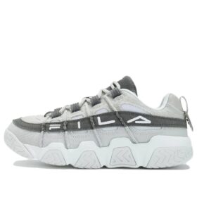 Barricade-Basketballschuhe „Grey White“
