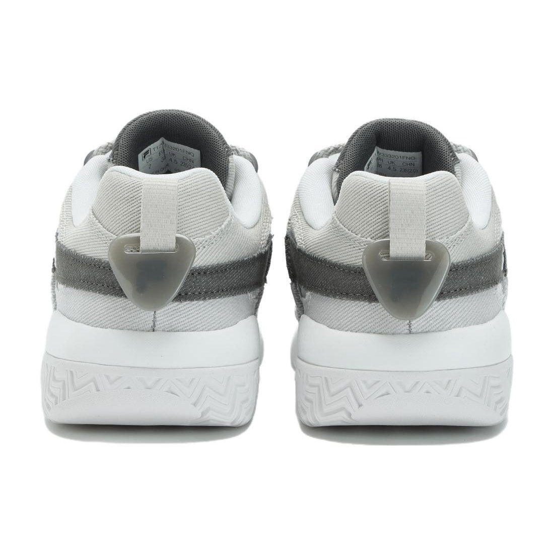 Barricade-Basketballschuhe „Grey White“