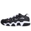 Barricade Low Cut Schwarz