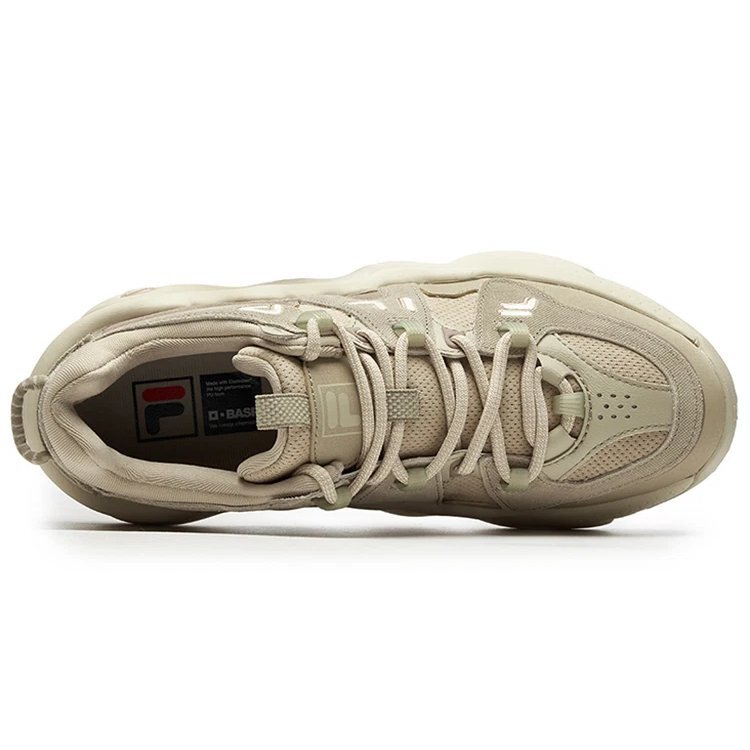 Barricade Low Sneaker „Braun Weiß“