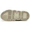 Barricade Low Sneaker „Braun Weiß“