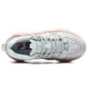Barricade Low Sneaker „Grau, Rosa, Weiß“