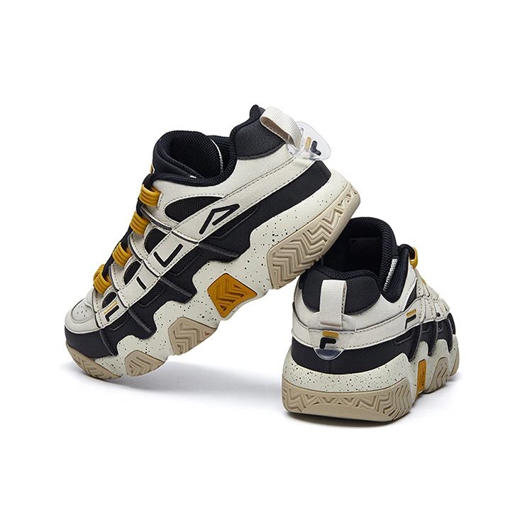 Barricade Low Sneaker „Weiß Schwarz Gelb“