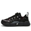 Basketballschuhe „Schwarz“