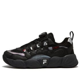 Basketballschuhe „Schwarz“