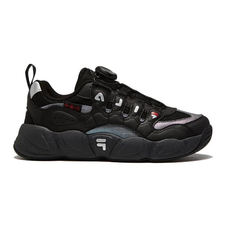 Basketballschuhe „Schwarz“